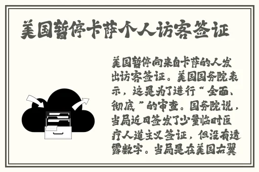 17黑料呱呱