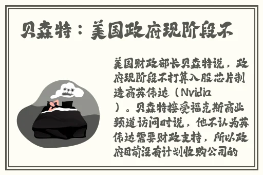 永久免费聊天不收费的软件app