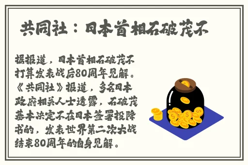巜锕锕锕锕锕锕好湿视频